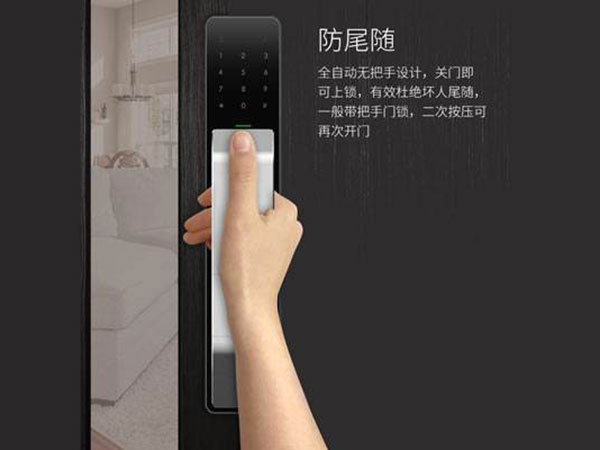 路北24小时上门开锁公司